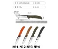 Нож Extrema Ratio NKER034